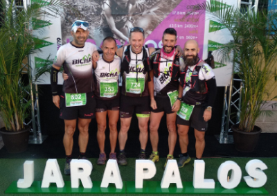 Fotocall eventos deportivos - Fotobot